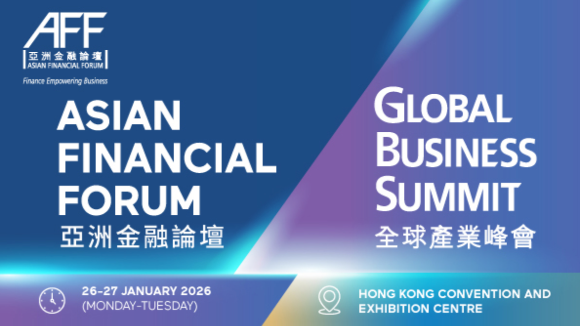 Upcoming Event: Asian Financial Forum (AFF) 2026
