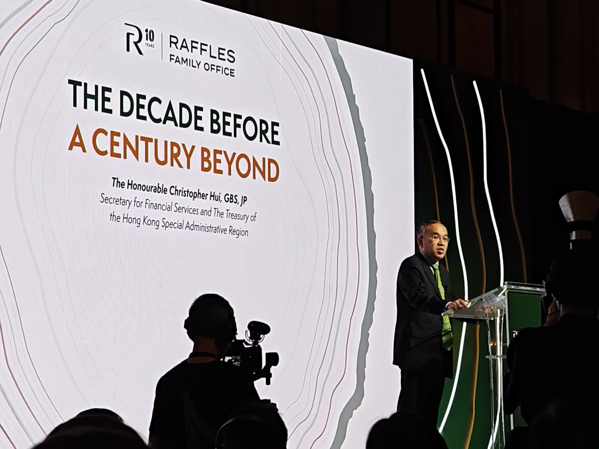 RFO Annual Forum 2025 - Event Recap - Image 2