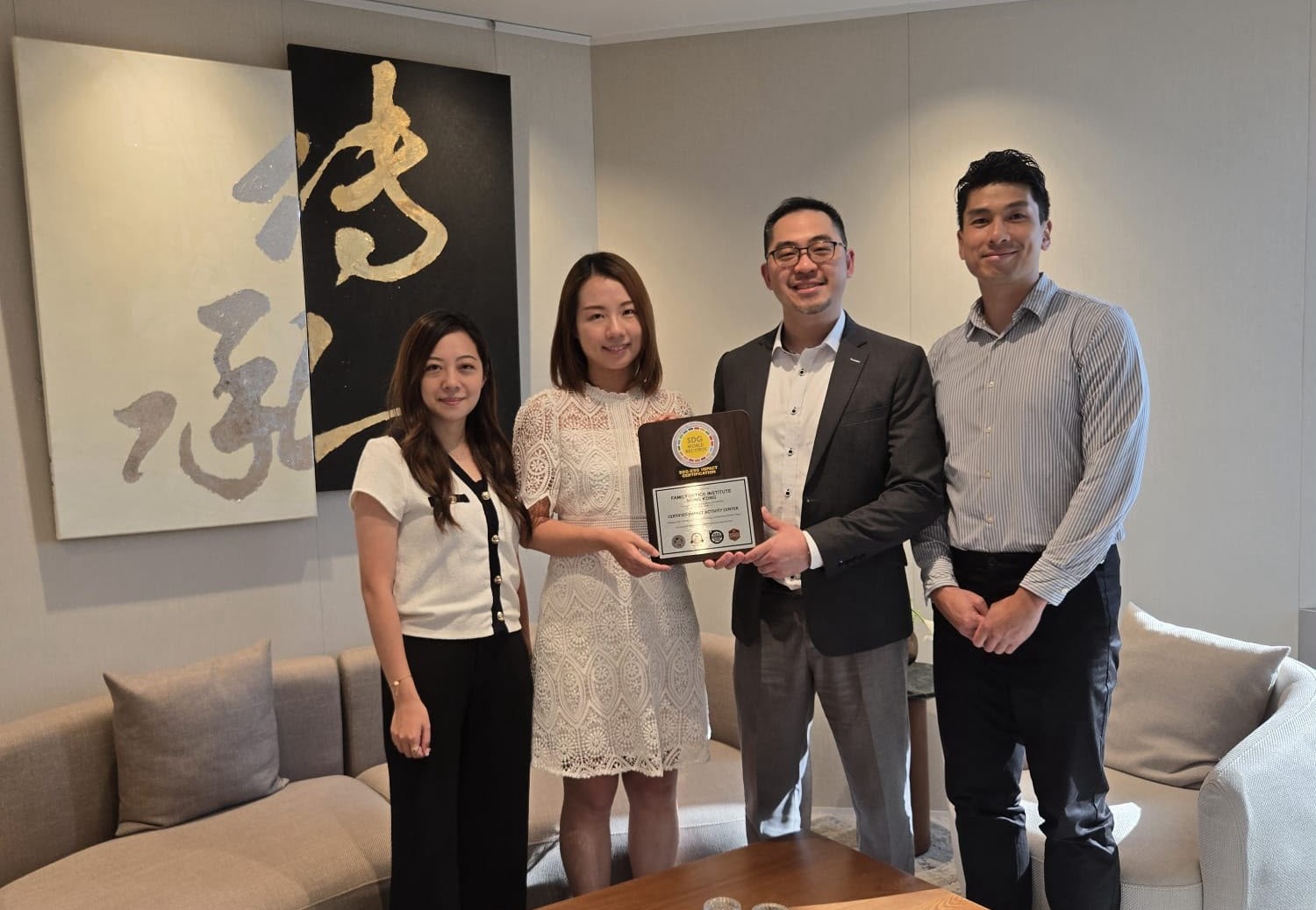 News Release | Family Office Institute Hong Kong Awarded SDG-ESG Certified Impact Activity Center Accreditation by SDG World Records - Image 1