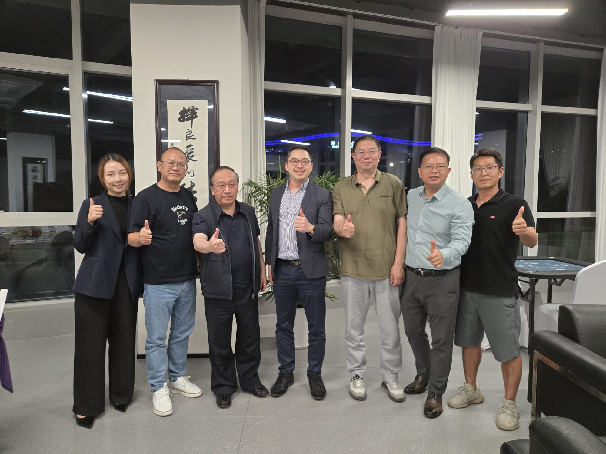 FOIHK holds exchange meeting with Tsinghua University Alumni Association - Image 1