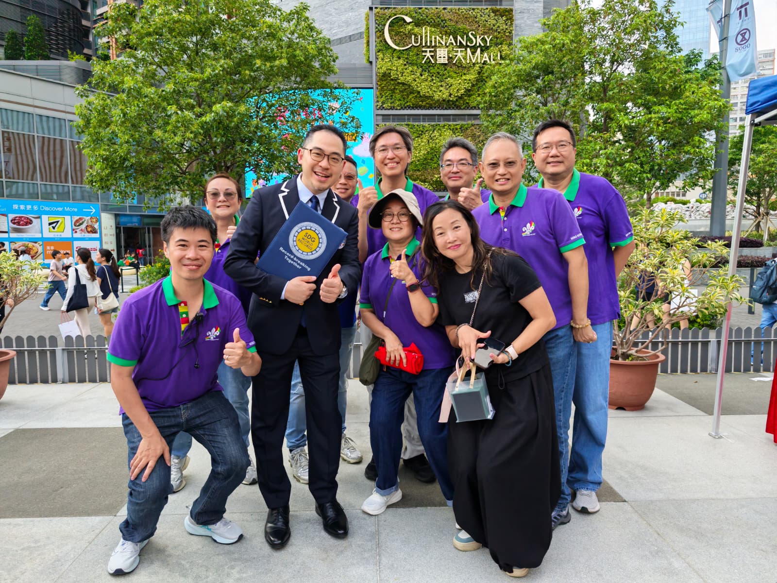 CityU's "Caring for Children, Dancing for a Rainbow" event sets a new record: 1,400 people dance together to promote UN SDG. - Image 3