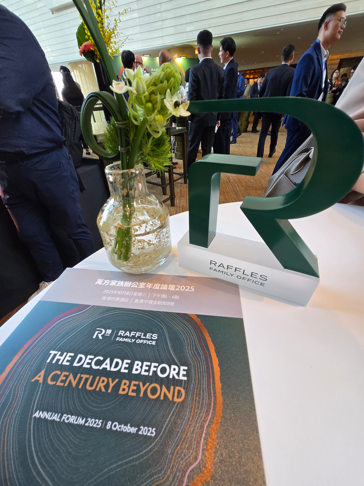RFO Annual Forum 2025 - Event Recap - 4